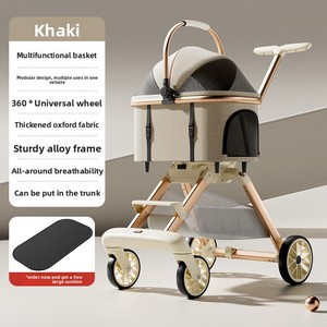 Bán buôn Trọng lượng nhẹ hợp kim nhôm một cú nhấp chuột gấp <span class=keywords><strong>Pet</strong></span> xe đẩy công suất lớn ngoài trời Cat Dog tàu sân bay <span class=keywords><strong>Pet</strong></span> tàu sân bay du lịch - Product Image 6