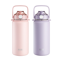 Haers Personnalisable Couleur Logo Prix Usine Grande Capacité 950ml Portable Mignon Double Couche Bouteille Isolée En Acier Inoxydable