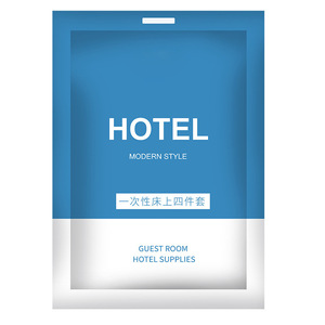 Disposable <b>fitted</b> <b>sheet</b>, <b>single</b> piece, travel bedding set, four-piece set, hotel bed <b>sheet</b>, dust cover, bed cover, dirt-proof, - Product Image 1