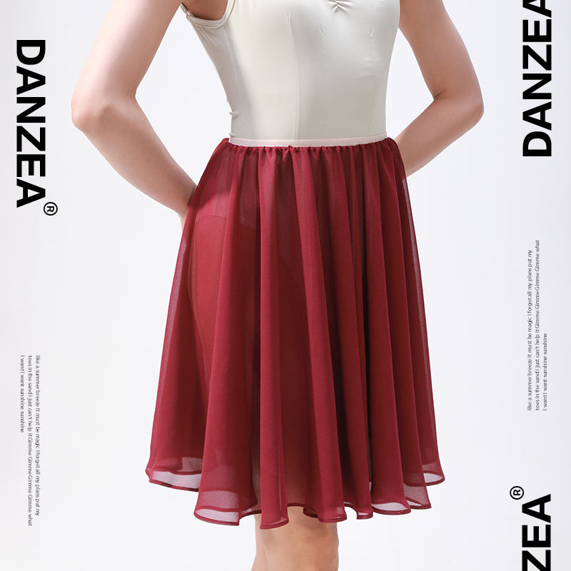 ไวน์แดง [ชุดซ้อมเท่านั้น]]