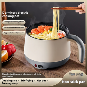 Marmite électrique intégrée légère de 1,8 L pour usage domestique avec cuiseur vapeur et revêtement antiadhésif, marmite de cuisson très vendue - Product Image 6