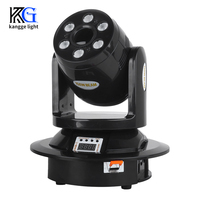Lámpara de Ambiente Giratoria con Prisma RGBW de 80W, Proyector de Patrones RGBW para Bares, KTV, Discotecas y Fiestas