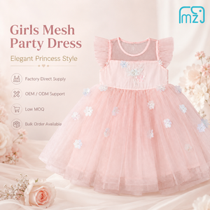Abito Estivo in Tulle Stile <span class=keywords><strong>Fata</strong></span> dei Fiori Lolita, Collo Tondo, Lunghezza al Ginocchio, Linea Dritta, per Ragazze, ODM - Product Image 1
