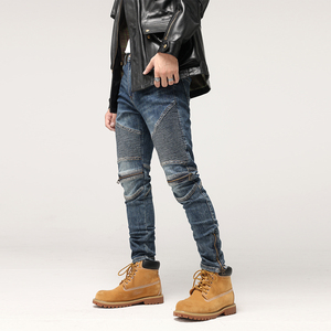 Jeans moto skinny pour homme avec protections multiples pour la conduite à moto - Product Image 5