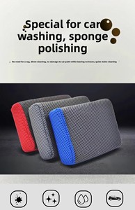 Spugna per Lavaggio Auto a Rete Ultra-Fine, Blocco <span class=keywords><strong>di</strong></span> <span class=keywords><strong>Argilla</strong></span> Magica, Spugna Sintetica per Dettagli Auto, Barra <span class=keywords><strong>di</strong></span> <span class=keywords><strong>Argilla</strong></span> per Auto - Product Image 2