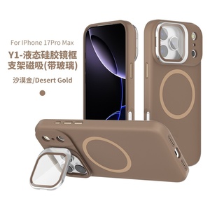 Coque de téléphone portable en silicone liquide magnétique avec support de caméra en métal et protection en <span class=keywords><strong>verre</strong></span> <span class=keywords><strong>trempé</strong></span> pour iPhone 16 17 Pro Max - Product Image 1