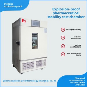 Chambre d'essai à température et humidité constantes antidéflagrante pour la stabilité pharmaceutique, modèle HLTS-9910EX – Le fabricant accepte les commandes - Product Image 2