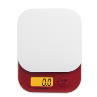 Balance alimentaire de cuisine numérique multifonctionnelle 0.1g Mini balance de cuisine avec bol de mesure intégré Outil de mesure du poids jusqu'à 3kg