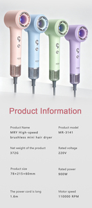 ไดร์เป่าผม MRY Mini ความเร็วสูง 3 ระดับความร้อนและลมเย็น ขนาดกะทัดรัด พกพาสะดวก สำหรับเดินทาง 110000 รอบต่อนาที ไดร์เป่าผมไฟฟ้าขนาดเล็ก - Product Image 6