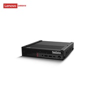 Harga Kompetitif Lenovo ThinkStation P360 Tiny Intel Core I5-12500 RAM 8GB SSD 256GB Grafis Terintegrasi Garansi 3 Tahun Tersedia