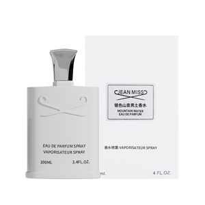 Vente en direct sur Douyin Xiaocheng Yixiang : <span class=keywords><strong>Parfum</strong></span> unisexe Yinshan Quenxiang Gen Cao Vetiver en gros - Product Image 5