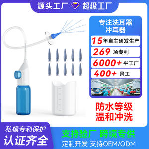 Limpiador de Oídos Portátil de Acero Inoxidable para Uso Doméstico, Removedor de Cera con Ventaja Visual, Nuevo Producto Transfronterizo - Product Image 6