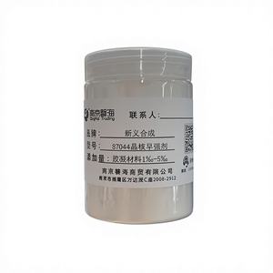 Accélérateur de durcissement C-S-H Xystone S7044 100% pureté Réactifs généraux - Product Image 1