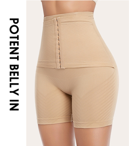 Femmes taille haute avant crochet ventre contrôle sous-vêtements culotte corps <span class=keywords><strong>minceur</strong></span> bout à bout sous-vêtements Shorts - Product Image 3