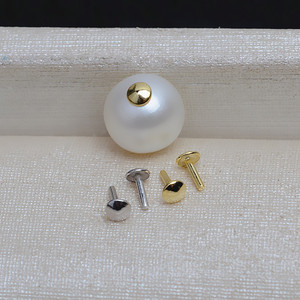 Accessoires de fabrication de bijoux en argent S925, bouchon rond de 2,5 mm, cache-trou, bouchon baroque, bouchon à bille, modèle 4085 - Product Image 1