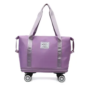 新型轮式大容量旅行包，干湿分离可扩展双层行李箱手提包