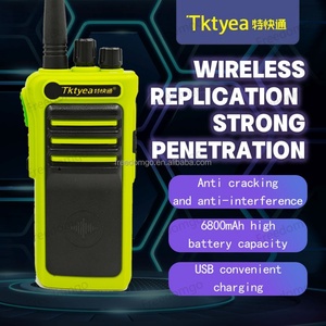 Walkie-Talkie Profesional Inalámbrico Tktyea TKT-E70, Radio Bidireccional de 12 W, Radio Portátil UHF FM con Largo Alcance de 0-12 KM - Product Image 5