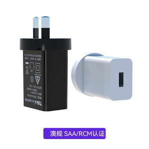 Cargador Riddle 5V2A Estándar Australiano con Certificación SAA, Cargador USB para Teléfono para Importación Transfronteriza - Product Image 4