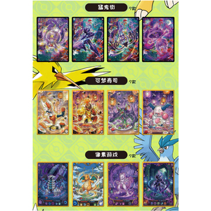 YZ Nuevas Tarjetas Metálicas Chinas <span class=keywords><strong>de</strong></span> Pokémon Parte 2 Cristal, Tarjetas Metálicas <span class=keywords><strong>de</strong></span> Pokémon 151, Caja Sorpresa <span class=keywords><strong>de</strong></span> Tarjetas Coleccionables <span class=keywords><strong>de</strong></span> Pokémon, Juguetes - Product Image 5
