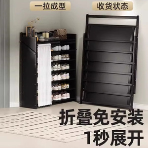 Multi Layer Folding <b>Shoe</b> Rack <b>Space</b> <b>Saving</b> Freestanding Indoor <b>Storage</b> For Home Entryway Simple Rental Room Use - Product Image 3