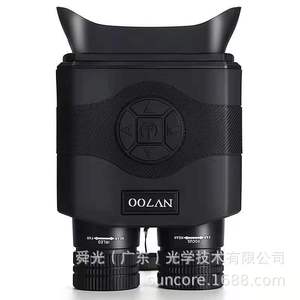 Suncore NV700 Night Vision Binoculars 5x Magnification Digital Display Hunting Outdoor Use - Product Image 4