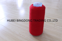 Bingdong Tkt 80 60 Ne 40/2 50/2 60/2 Benang Jahit Spun Polyester Benang Jahit Berwarna 100% Polyester Oeko-Tex Susut Rendah