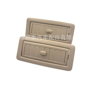 Grilles d'aération de toit pour Toyota Land Cruiser, en ABS, taille identique à la voiture d'origine, chauffage et refroidissement combinés - Product Image 5