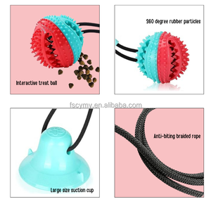 Pelota para masticar para perros de alta calidad, juguete de cuerda para tratar mascotas de goma con succión - Product Image 2