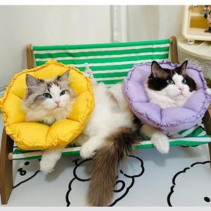 <span class=keywords><strong>Collier</strong></span> Élizabetain Ajustable pour Grand <span class=keywords><strong>Chat</strong></span>, <span class=keywords><strong>Collier</strong></span> Élégant pour Chien, Cône Souple et Durable pour Animaux avec Rivets, Aide à Empêcher de Lécher les Plaies Post-Opératoires - Product Image 3