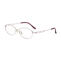 Monture de lunettes unisexe en métal, style rétro, ovale, dégradé de couleurs, miroir optique, matériau léger, confortable à porter, polyvalente