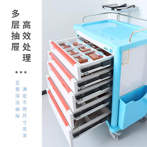 Ambulancia Médica de Emergencia Sishubanghu con Carro de Atención de Enfermería y Carro Dispensador de Medicamentos, Carro de Hospital - Product Image 2