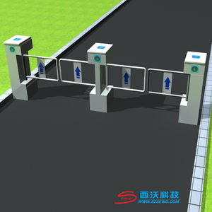 SEWO RFID 개폐식 자동 개찰구 라이브러리 보안 게이트 하이 스마트 배리어 게이트 - Product Image 4