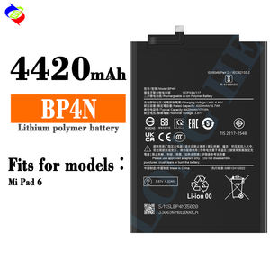 Xiaomi Pad 6 3.87V 4420MAH用BP4N充電式リチウム電池交換用バッテリー - Product Image 2
