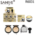 Spugna per il trucco Saniye R6031, strumento di bellezza lavabile per l'applicazione sul viso - Product Image 1