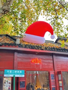 Advertising <strong>Inflatables</strong> <strong>Christmas</strong>-Themed <strong>Inflatable</strong> <strong>Christmas</strong> Hat With Led Lights For Holiday Promotions - Product Image 6