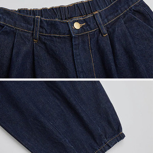 DS <span class=keywords><strong>in</strong></span> DENIM stile Basic indaco tinta unita da <span class=keywords><strong>uomo</strong></span> <span class=keywords><strong>con</strong></span> cintura elastica a botte a palloncino <span class=keywords><strong>Jeans</strong></span> Skating <span class=keywords><strong>Jeans</strong></span> per <span class=keywords><strong>uomo</strong></span> - Product Image 4
