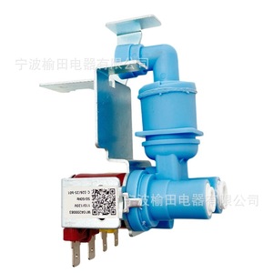Válvula Solenoide W10420083 para Refrigerador y Lavadora K 78090 AM, Pieza de Repuesto - Product Image 3