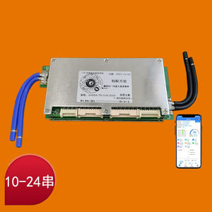 ANT 24S 300Aリチウムイオン/Lifepo4リチウム電池用スマートBMSグリーンソルダーマスク付き72V/24V/36V/48V/60VバランスPCM - Product Image 2