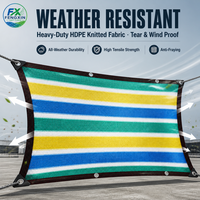 Toile d'ombrage pour serre en HDPE, résistante aux intempéries, filet agricole multicolore