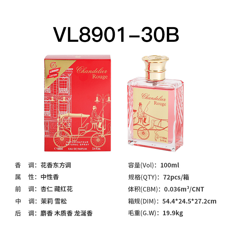 Vl8901-30b-rouge cristal