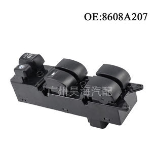 สวิตช์กระจกไฟฟ้ารถยนต์มิตซูบิชิ แลนเซอร์ ปี 2008-2010 รุ่น 8608A068 สภาพใหม่ - Product Image 3