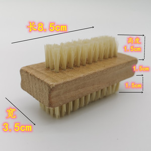 Brosse à main double face à poils doux de marque nationale pour infirmières et médecins, pour nettoyer entre les doigts et les ongles - Product Image 2