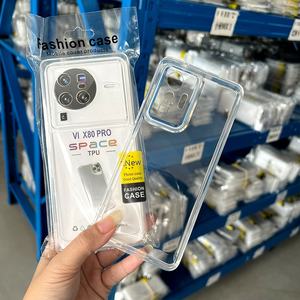 Fundas de teléfono de TPU transparentes de espacio claro de lujo al por mayor para <span class=keywords><strong>Vivo</strong></span> IQO13 Y78 S19 <span class=keywords><strong>X90Pro</strong></span> Z9 - Product Image 1