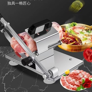 Trancheuse à viande en acier inoxydable, épaisseur réglable, coupe-viande manuel pour usage domestique et commercial - Product Image 4