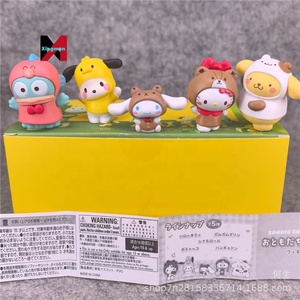 ของตกแต่งรูปคนน้อยน่ารัก คัพแฮงเกอร์ ทีเฟรนด์ ดีไซน์น่ารัก  แบบกล่องสุ่ม  งานพลาสติก - Product Image 6