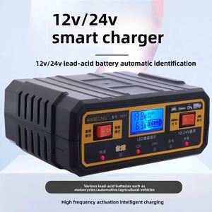 เครื่องชาร์จแบตเตอรี่รถยนต์ 12V24V แบตเตอรี่รถจักรยานยนต์ทองแดงบริสุทธิ์อัจฉริยะเต็มรูปแบบซ่อมแซมเครื่องชาร์จอัตโนมัติ - Product Image 4