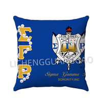 Housse de coussin personnalisée avec motif de la sororité Phi Beta Sigma, décoration pour le Memorial Day, pour canapé et lit
