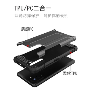 Funda trasera superdura para Redmi Note <span class=keywords><strong>10</strong></span> Pro Max/REDMI Note <span class=keywords><strong>10</strong></span>/REDMI Note <span class=keywords><strong>10</strong></span> <span class=keywords><strong>S</strong></span>, funda de tpu para pc, combo de teléfono, <span class=keywords><strong>precio</strong></span> de fábrica - Product Image 4