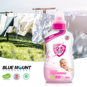 Confortable pour bébés, relaxant, adoucissant, en tissu, célèbre, pour les Parents - Product Image 2