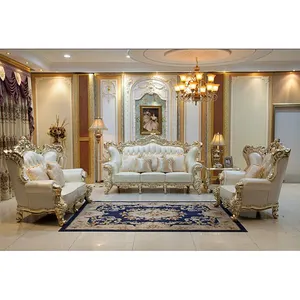 豪华典雅的木制皇家家具设计沙发金色